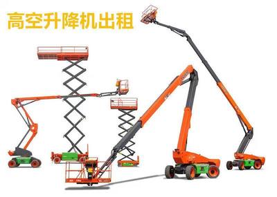 專業(yè)吊籃出租服務(wù) 電動(dòng)吊籃租賃，價(jià)格合理，誠(chéng)信保證